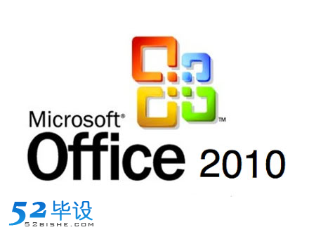 Officeר-Microsoft Office 2010ٷأ(1)