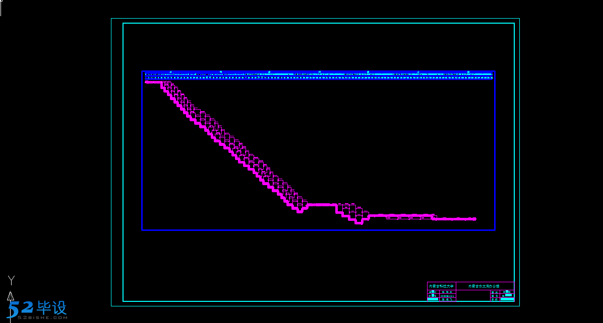 ṹҵ-ĳ5ܰ칫¥ṹƣ+ͼֽ+ʩ飩[5140](2)