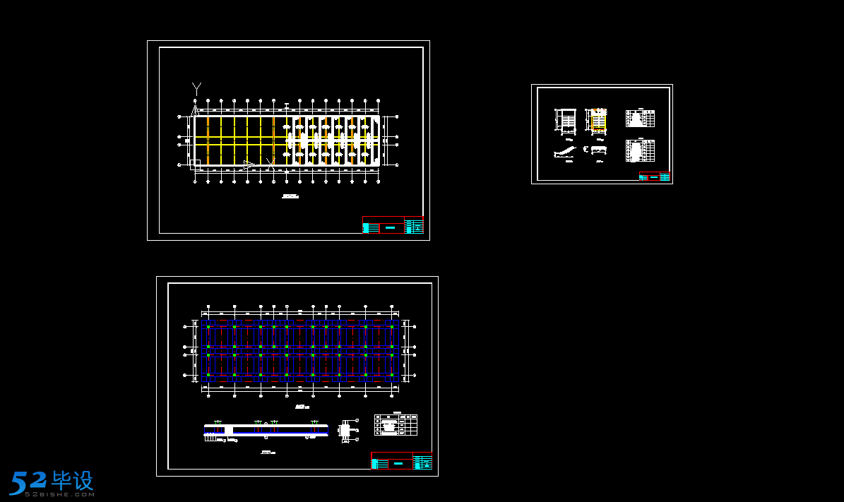 ṹҵ-ĳѧ6칫¥ҵƣ+ͼֽ[5000](7)