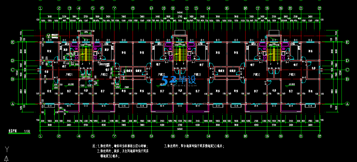 074】7层框架结构住宅楼建筑图纸-面积4800