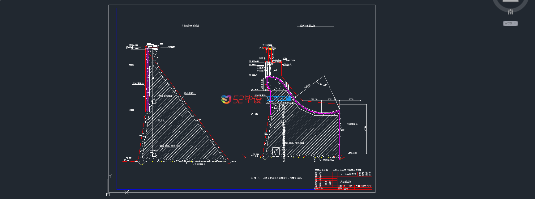 水利毕业设计-新疆新建TH水电站毕业设计（设计书+图纸+表格）(2)