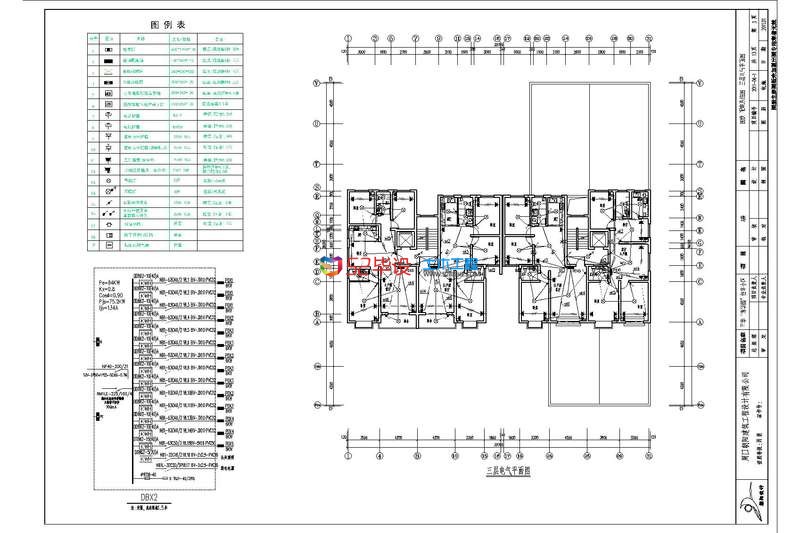 图纸工程量清单计价-9层住宅楼电气工程量计算(6)