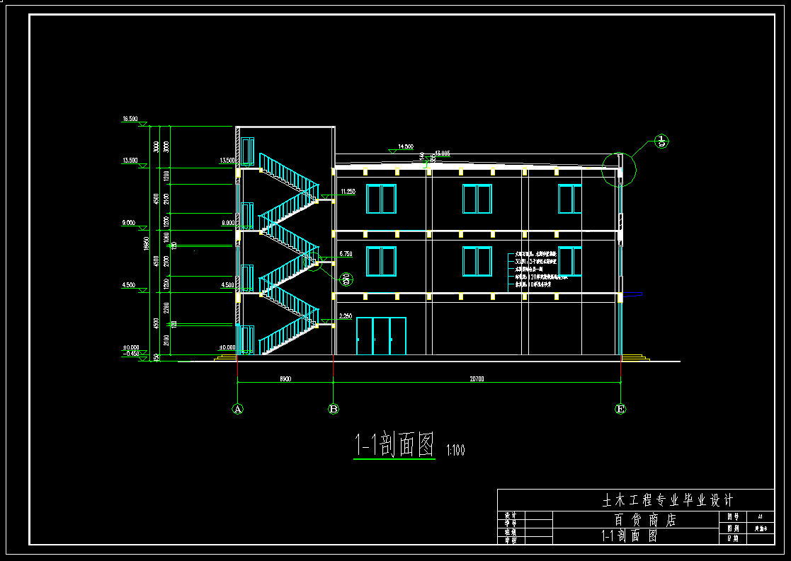 /ṹ_3ܽṹٻ̳