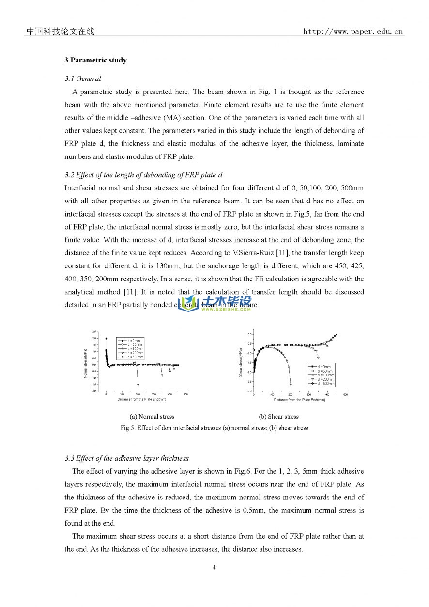 毕业设计外文翻译-部分粘结FRP板的混凝土梁界面有限元应力分析(4)