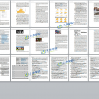 ��ǿ��ʵ��AR���ڽ�����ҵ��չ��ϵͳ��������