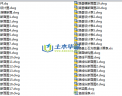һ·ʩͼƣͼֽ+飩[ȫ3.7km]