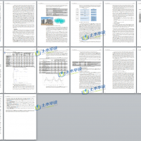 ����������Ϣģ�ͣ�BIM����֧��סլ��ɫ������Դ��ط����Ч��