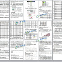 ������ɫ������֤�Ķ�ά�ȷ�������ɫ�����ƹ��о�