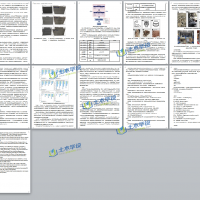 �����������ϵ�3D��ӡ�����������㼣