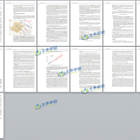 ��Ȼ�����뺽�˴�Ӹ���Ӱ�����������Ⱥ�����������ɳ����ѧ��������ң����ģ�͵���ʾ