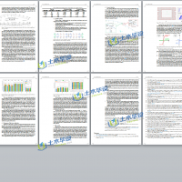 ���п�µ���������ԤӦ�������������ų�����Ͽ������