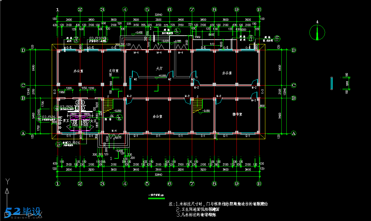 某4层办公楼框架结构设计(计算书 图纸)[面积2412]-建筑结构毕业设计