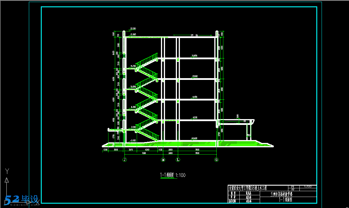 某大学5层框架教学楼建筑结构设计(计算书 图纸)[面积9000]