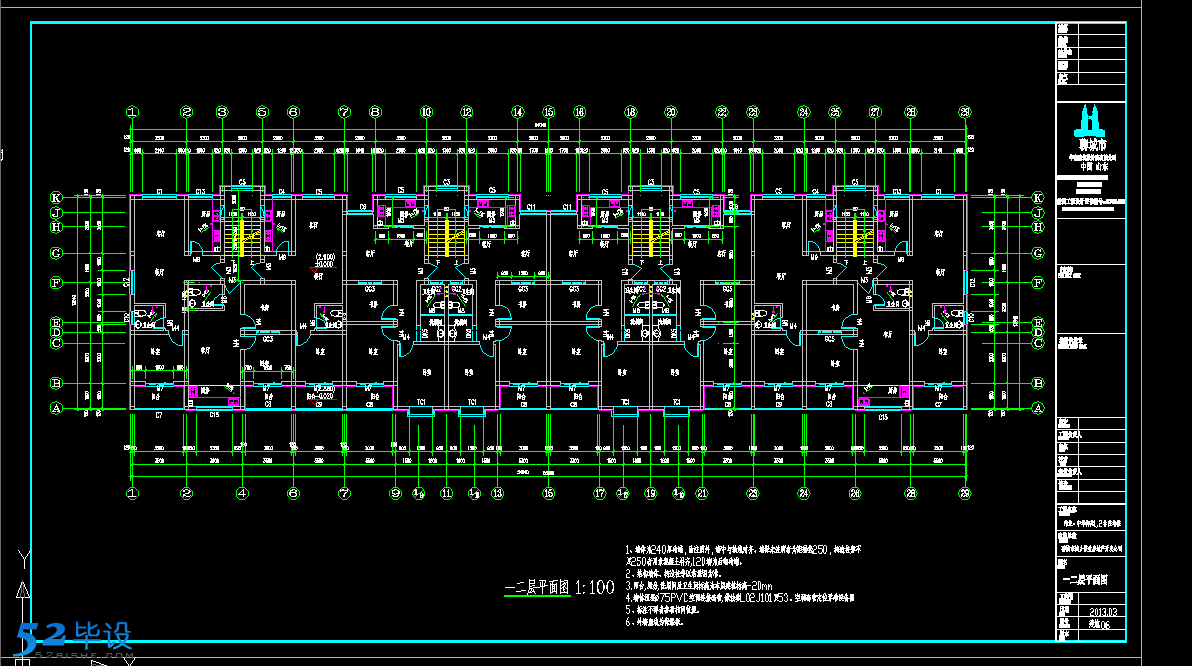 0692】某5层砖混结构住宅楼全套建筑结构图纸-建筑面积4374