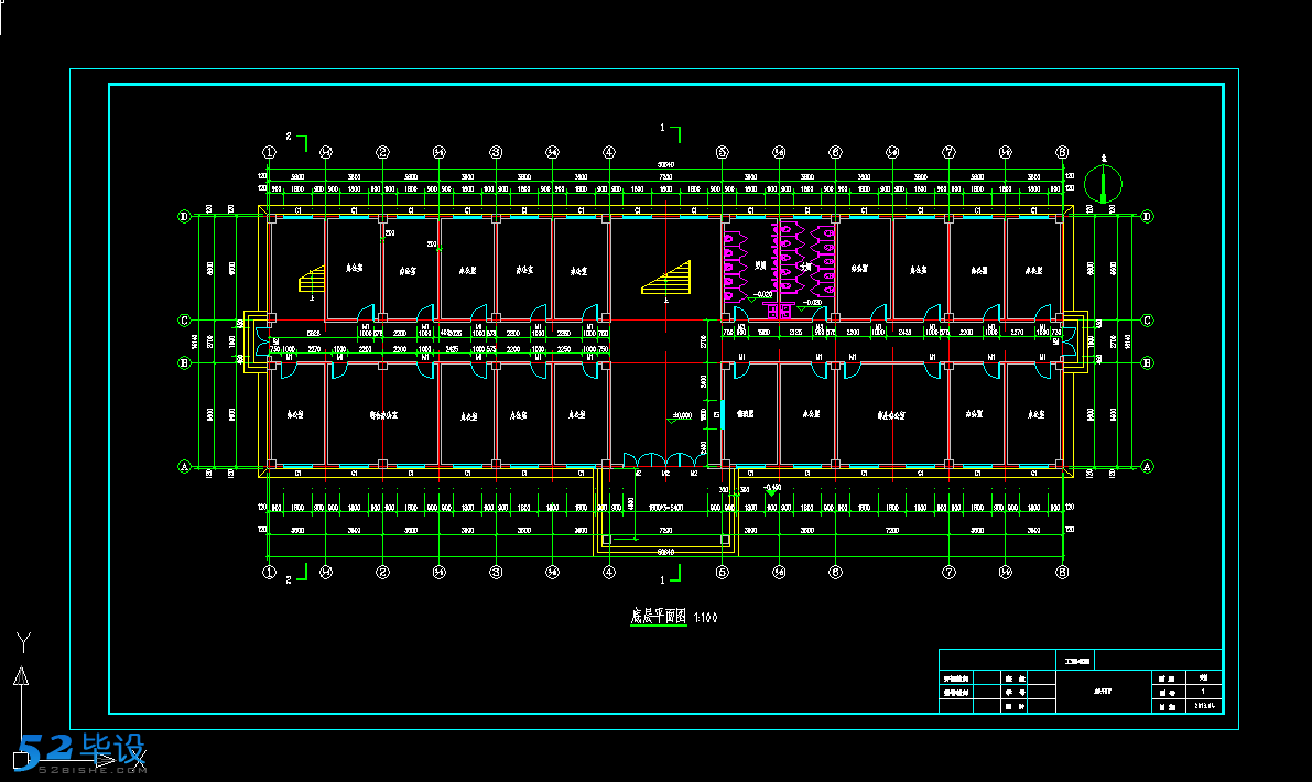 建筑结构毕业设计-某公司5层办公楼毕业设计(计算书 图纸)[面积4000]