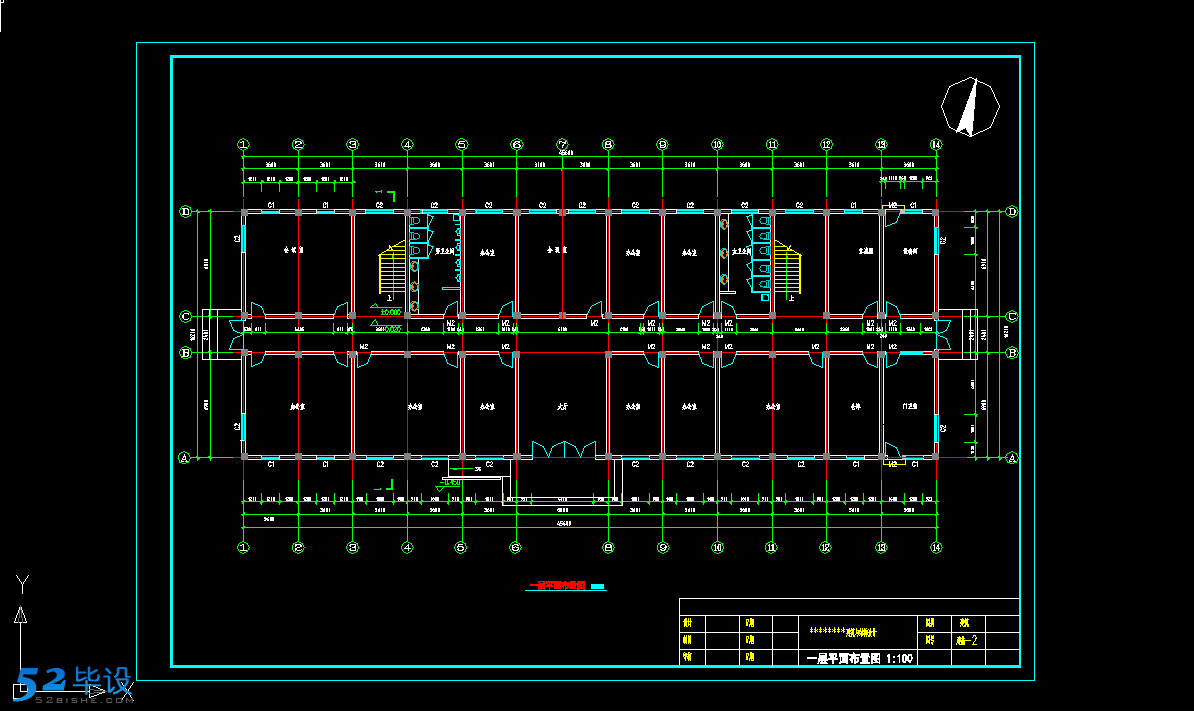 楼毕业设计(计算书 图纸)[面积4000]-建筑结构毕业设计-土木毕设网