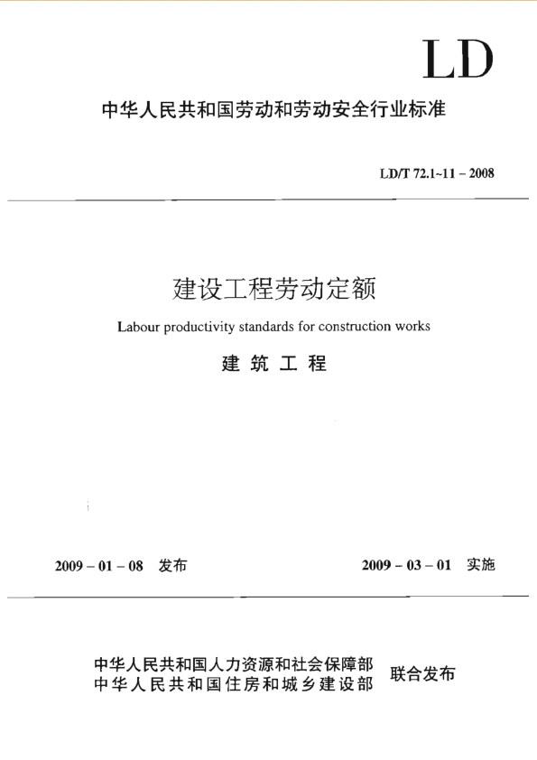 	蹤Ͷ -