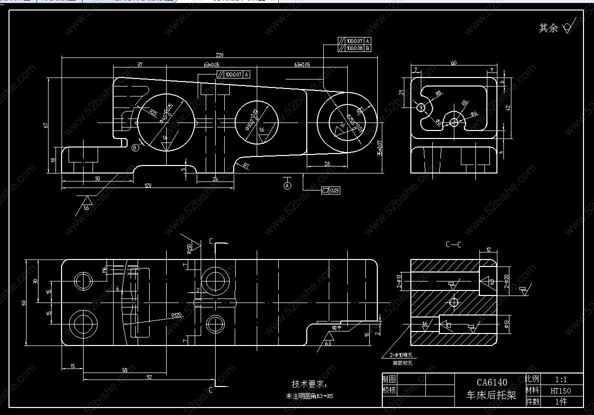 CA6140后托架零件图