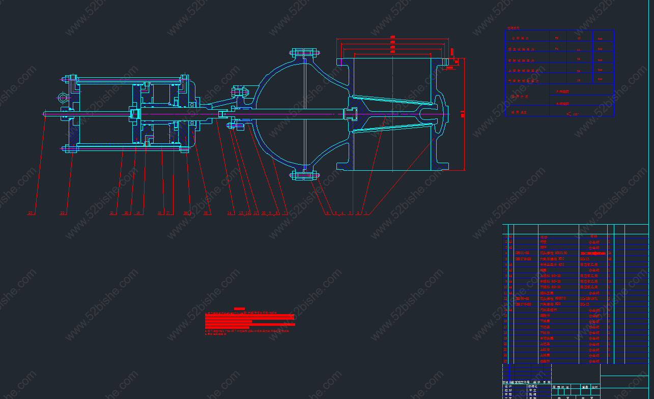 PN40DN300双缸气动弹性单闸板闸阀设计（完成品）3